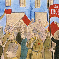 Как почувствовать революцию
